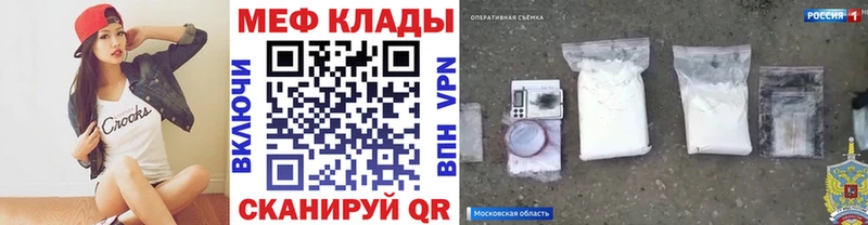 Купить Бошки Шишки  Мефедрон  Cocaine  Амфетамин  ГАШИШ  Альфа ПВП  Кизел