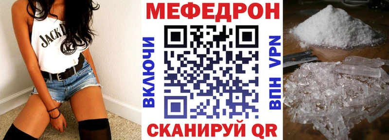 БУТИРАТ Кизел