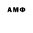 Альфа ПВП VHQ Letif Abbasov