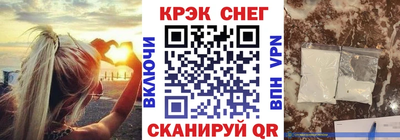 КОКАИН 99%  Купить  Кизел 