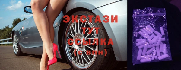 COCAINE Заволжье
