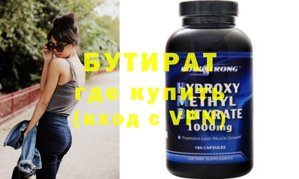 круглые Зерноград