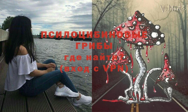 COCAINE Заволжье