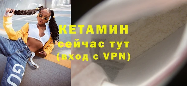 COCAINE Заволжье