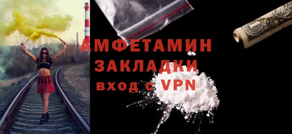 COCAINE Заволжье