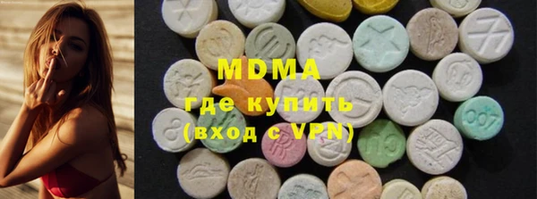 дживик Зеленодольск