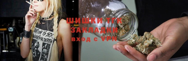 COCAINE Заволжье