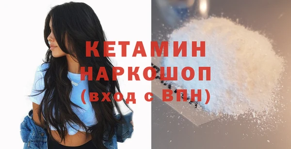 герыч Заводоуковск