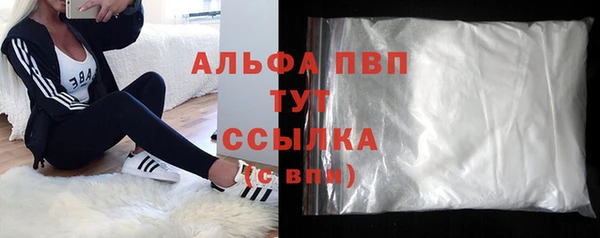 COCAINE Заволжье