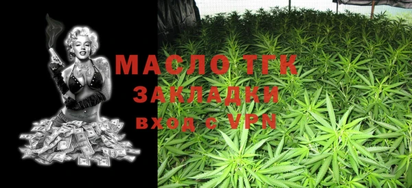 COCAINE Заволжье