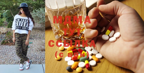COCAINE Заволжье
