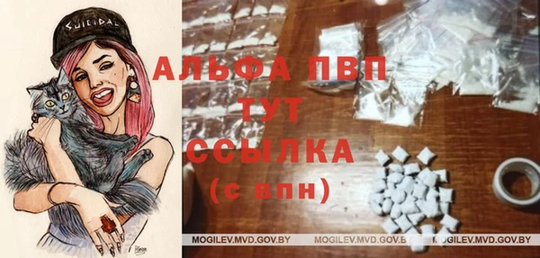 COCAINE Заволжье