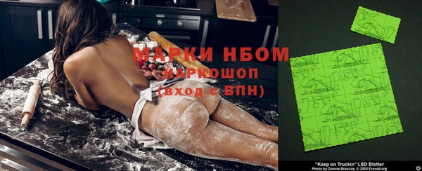 COCAINE Заволжье
