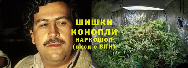 COCAINE Заволжье