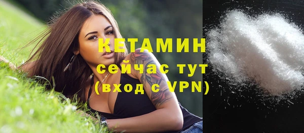 герыч Заводоуковск