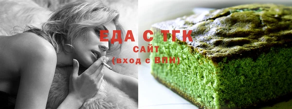 COCAINE Заволжье