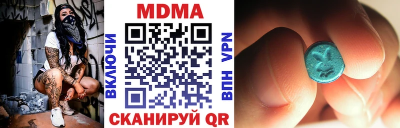 Купить  Кизел  МДМА VHQ 
