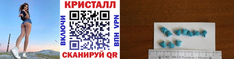 Купить закладки  Кизел  МЕТАМФЕТАМИН Methamphetamine 