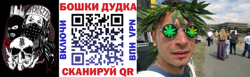 Купить закладки  Кизел  Марихуана планчик 